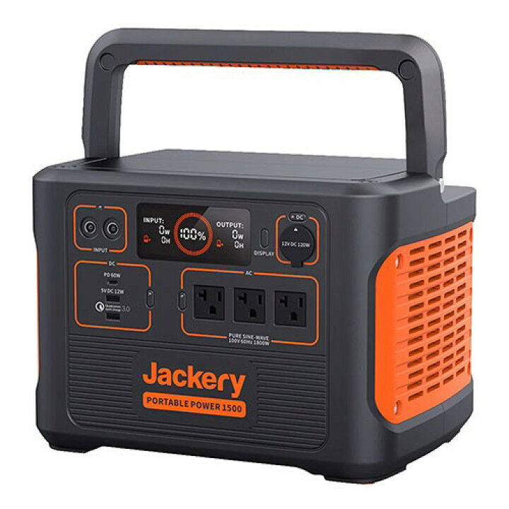 楽天市場】【未開封品】 ジャックリー Jackry ポータブル電源 PTB152 
