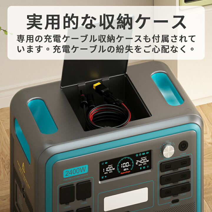 楽天市場】【クーポン利用で97,300円 4/17~4/24 限定】Eco Play  