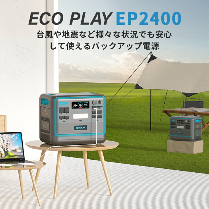 楽天市場】【翌日配送☆ 4日10時～P10倍 クーポン併用で109,980 