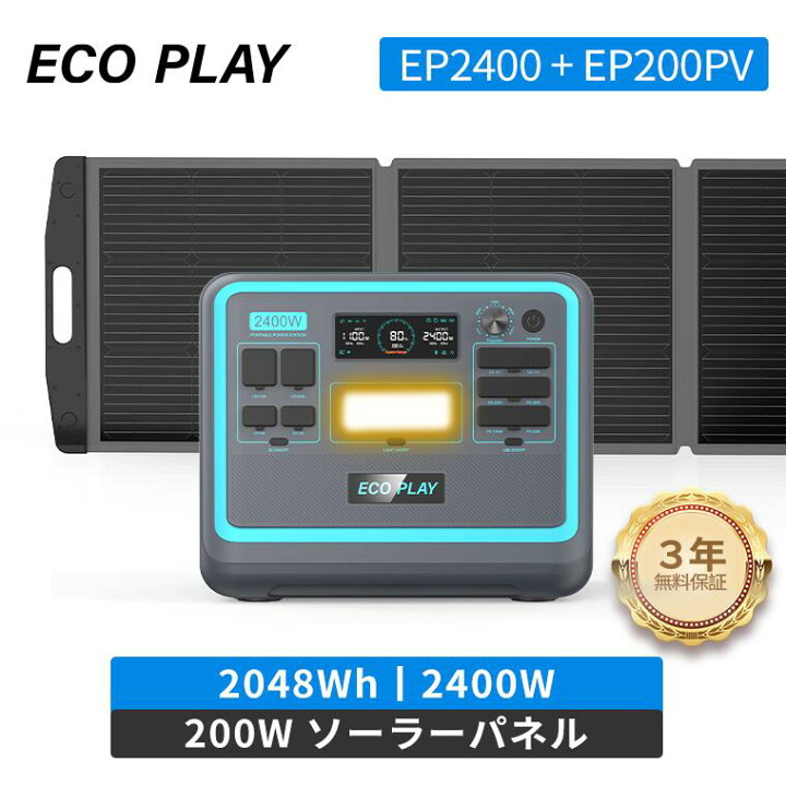楽天市場】【翌日配送☆ 4日20時～P5倍 クーポン併用で132,980円 