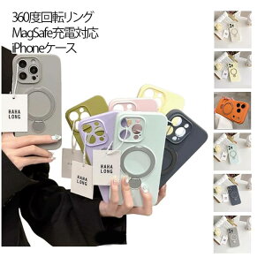 �y���@�\360�x��]�X�^���h�z Pro iPhone15 �P�[�X iPhone16ProMax �P�[�X iPhone17 �P�[�X �y���@�\360�x��]�X�^���h�z iPhone17 Max iPhone16 �P�[�X 16Plus MagSafe�Ή� �P�[�X �}�O�Z�[�t �ϏՌ� iPhone�P�[�X �X