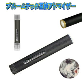 楽天市場 プルームテック カートリッジの通販