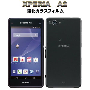�t���ی�t�B���� �K���X�t�B���� �ی�t�B���� Android �A���h���C�h �t�B����Xperia A2 SO-04F �����K���X�t�B����
