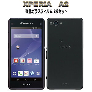 �t���ی�t�B���� �K���X�t�B���� �ی�t�B���� Android �A���h���C�h �t�B���� Xperia A2 SO-04F �����K���X�t�B���� ������2���Z�b�g