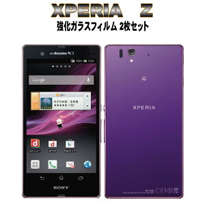 �t���ی�t�B���� �K���X�t�B���� �ی�t�B���� Android �A���h���C�h �t�B���� Xperia Z SO-02E �����K���X�t�B���� ������2���Z�b�g