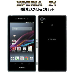 �t���ی�t�B���� �K���X�t�B���� �ی�t�B���� Android �A���h���C�h �t�B���� Xperia Z1 SOL23 SO-01F �����K���X�t�B���� ������2���Z�b�g
