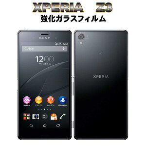tیtB KXtB یtB Android AhCh tB Xperia Z3 SO-01G SOL26 401SO KXtB