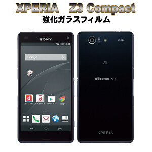 tیtB KXtB یtBAndroid AhCh tBXperia Z3 Compact SO-02G KXtB
