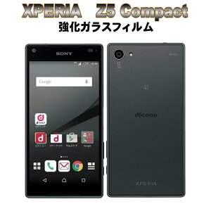 �t���ی�t�B���� �K���X�t�B���� �ی�t�B���� Android �A���h���C�h �t�B���� Xperia Z5 Compact SO-02H �����K���X�t�B����