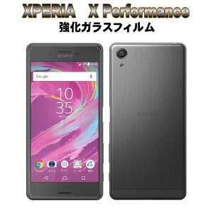 tیtB KXtB یtB Android AhCh tB Xperia X Performance SO-04H SOV33 502SO KXtB