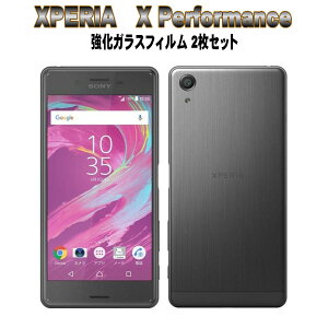 tیtB KXtB یtB Android AhChtB Xperia X Performance SO-04H SOV33 502SO KXtB 2Zbg