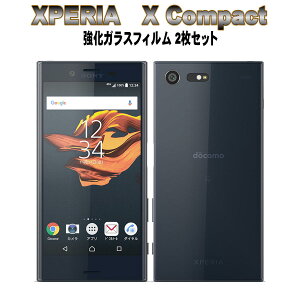 �t���ی�t�B���� �K���X�t�B���� �ی�t�B���� Android �A���h���C�h �t�B���� Xperia X Compact SO-02J �����K���X�t�B���� ������2���Z�b�g