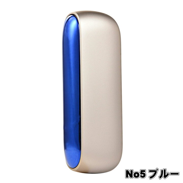 楽天市場】アイコス3デュオ用 アイコス3用 ドアカバー ケース キャップ 