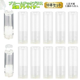 楽天市場 プルームテックプラス 補充 リキッドの通販