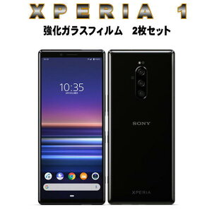tیtB KXtB یtB Android AhCh tB Xperia 1 SO-03L SOV40 802SO KXtB 2Zbg