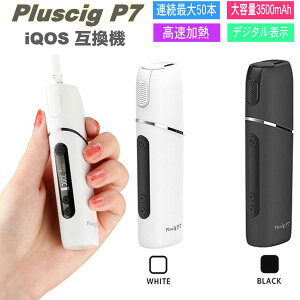 Iqos 2 4plusの通販 価格比較 価格 Com Iqos 2 4plusの通販 価格比較 価格 Com