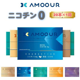 ニコチン レス アイコス