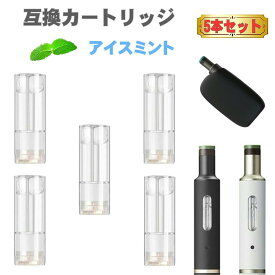 楽天市場 プルームテックプラス たばこカプセルの通販