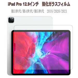 ACpbh iPad Pro 12.9C` 3 2018 4 2020 5 2021 KX tB KXtB یtB ʕیtB