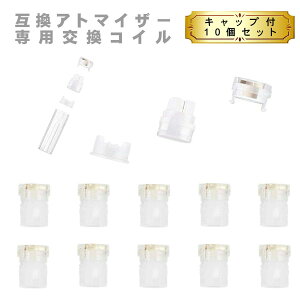 㕔 Ag}CU[ pRC ^oR Lbh ANZT[ Lbh[ Đ ݊ Ag}CU[ pRC Lbvt 10Zbg