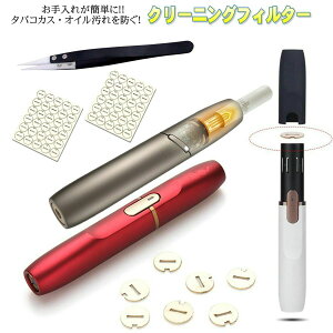 ACRX3p ACRX3fIp 2.4Plusp | N[jO tB^[ N[i[ }bg KXPbg c[ Lbg ANZT[ M^oR IQOS3p IQOS3DUOp IQOS2.4Plusp N[jOt