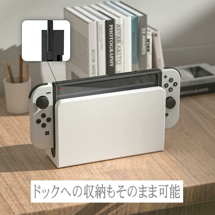 楽天市場】新型 ニンテンドースイッチ 有機EL Nintendo Switch 有機EL  