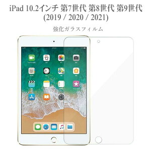 ACpbh iPad 10.2C` iPad 7 2019 iPad 8 2020 iPad 9 2021 KX tB KXtB یtB ʕیtB