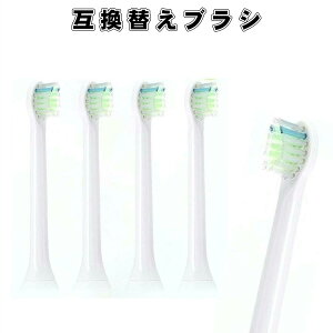 ݊i tBbvX \jbPA[pƌ݊̂ ݊ւuV ݊ _ChN[ uVwbh ~j HX6074 duV P-HX-6074 ݊ւuV 4{Zbg