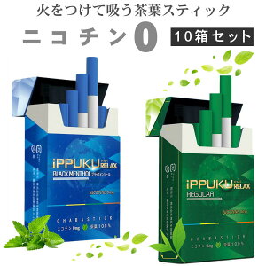 �S2��� iPPUKU RELAX ���t�X�e�B�b�N �։��^�o�R �։��O�b�Y �։� �^�o�R ���t �X�e�B�b�N �j�R�`��0 �j�R�`���[�� �u���b�N �����\�[�� ���M�����[ 10���Z�b�g