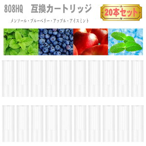 t[o[ 808HQ ݊J[gbW 20{Zbg M^oR dq^oR ANZT[ Lbh ΂ JvZ ] \[ ACX~g v[ebNvXp v[eb