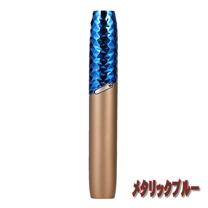 楽天市場】アイコス3用 アイコス3デュオ用 互換品 キャップ カバー 