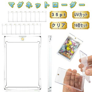 16Zbg }Olbg[_[ 35pt NA J[h[_[ gJP[X gJz_[ gJ [ gJ J[h fBXvC ی ۊ t@C [{bNX g[fBOJ[h 