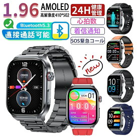 ★製造所直販★ スマートウォッチ 日本製センサー 24時間健康管理 心拍数 酸素濃度 iPhone Android対応 日本語取説 Bluetooth通話機能 着信通知 レディース メンズ 高齢者