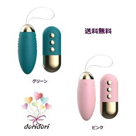 送料無料 ハンディマッサージャー 強力　加熱機能　小型 電動マッサージ器 マッサージ ローター バイブ …