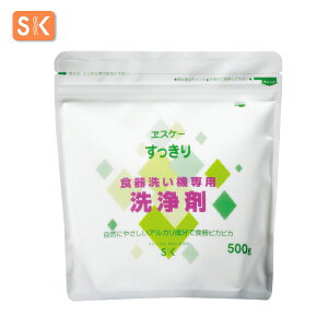 GXP[Ό@ H􂢋@p eʁF500g@ [H@܁@XP[Ό@SK@΂@@_fnYܔz@Eʊܕsgp@Y@XbL]