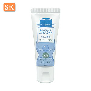 GXP[Ό 킾Ȃǂn~KL l eʁF60gyqǂpz q݂  XP[Ό SK ΂  LVg[z Eʊܕsgp@Y 