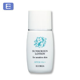 エコーレア　肌にやさしい日やけ止め SPF28　30ml　[日焼け止め　石鹸で落ちる　化粧下地に使える　サンスクリーン　スクワラン　肌に優しい　ノンケミカル　ノンナノ　紫外線吸収剤不使用　ノンシリコン　パラベンフリー　無添加　無香料　ECOREA]
