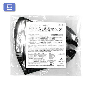 GR[A 􂦂}XNiM  3gj[{@ɂ₳@ɗD@jbgfn@@K@Ăɂ߁@UVJbg@O΍@JԂg@ɂ₳@y