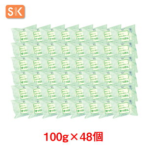 GXP[Ό@X^_[h ꂢɐ܂ςĂ e 100g×48yP[Xzyz [XP[Ό@SK@GR}[NF@TCN΂@SDGs@΂@@