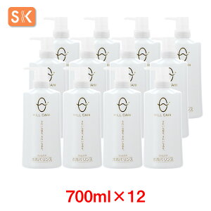 エスケー石鹸 ウィルケア ホホバリンス 容量:700ml×12【ケース売り】【送料無料】[ヱスケー石鹸 SK 石けん せっけん 合成界面活性剤不使用 無添加 ハーブの香り ウイルケア ク