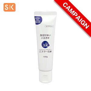 yLy[izGXP[Ό@AȂn~KL@eʁF100g@[XP[Ό@SK@@n~KL@I[PA@Aܕsgp@Eʊ܁Eh܁Esgp