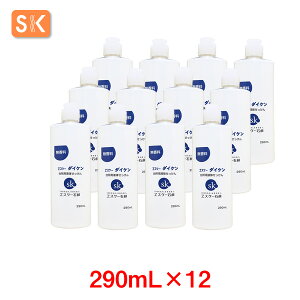 GXP[_CP 290mL×12yP[XzyzXP[Ό SK ΂  Eʊܕsgp Y  䏊Ό 䏊t̐Ό H 䏊