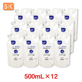 エスケーダイケン無香料 つめかえ用 500mL （約2回分）×12【ケース売り】【送料無料】ヱスケー石鹸 SK 石けん せっけん 合成界面活性剤不使用 無添加 無香料 台所石鹸 台所液体石鹸 食器洗い 台所洗剤