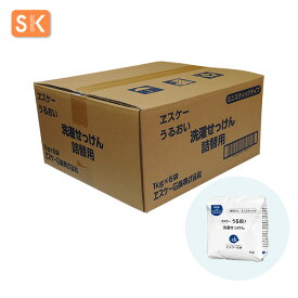 エスケー石鹸　うるおい 洗濯せっけん【白いパッケージリニューアル】　容量：1kg×6 【ケース売り】【送料無料】[ヱスケー石鹸　SK　純石けん　粉飛びしない　合成界面活性剤不使用　無添加　無香料　アルカリ剤不使用　おしゃれ着洗いにも　敏感肌　アトピー]
