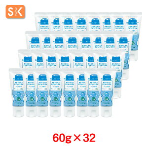 GXP[Ό 킾Ȃǂn~KL l eʁF60g×32yP[Xzyzyqǂpz q݂  XP[Ό SK ΂  LVg[z 