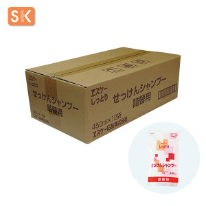 GXP[Ό Ƃ Vv[il֗pj eʁF450ml×12yP[Xzyz[XP[Ό SK ΂ Eʊܕsgp mVR Y ΌVv[ XJ