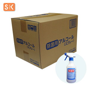 GXP[Ό@X^_[h ۗpAR[Xv[ eʁF500ml×12yP[Xzyz[yAR[@`qgłȂTgELrgp@HiɂgiHiY