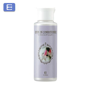 エコーレア リンスインコンディショナープラス (お試し用 100ml) [ヘアケアプラス〜Hair Care Plus〜 石鹸シャンプー用 精油 トリートメント 防腐剤無添加 ノンシリコン 鉱物油不使