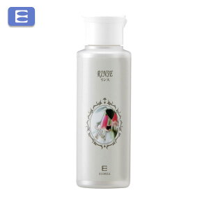 エコーレア リンスプラス (お試し用 100ml) 石鹸シャンプー用 無香料 防腐剤無添加 合成界面活性剤不使用 ノンシリコン 鉱物油不使用 パラベンフリー ECOREA