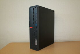 【中古】【Windows11搭載】【メモリ8G+新品SSD搭載モデル】第8世代Corei5（6コア/6スレッド/2.8G-4.0Ghz）8400搭載♪DVD鑑賞も出来るDVDドライブ搭載！新品SSD 256G搭載！Lenovo M720s『DVD鑑賞』『Windows11』『お買い得！通常品』